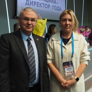 Башкирский СПП определил победительницу конкурса «Женщина - директор года»