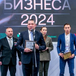 Член Правления Башкирского СПП – лауреат премии «Защитник бизнеса»